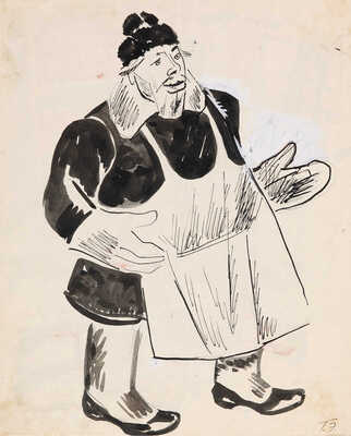 Эфрос Герасим Григорьевич. Двухсторонняя работа: «Дворник» и «Торговки»